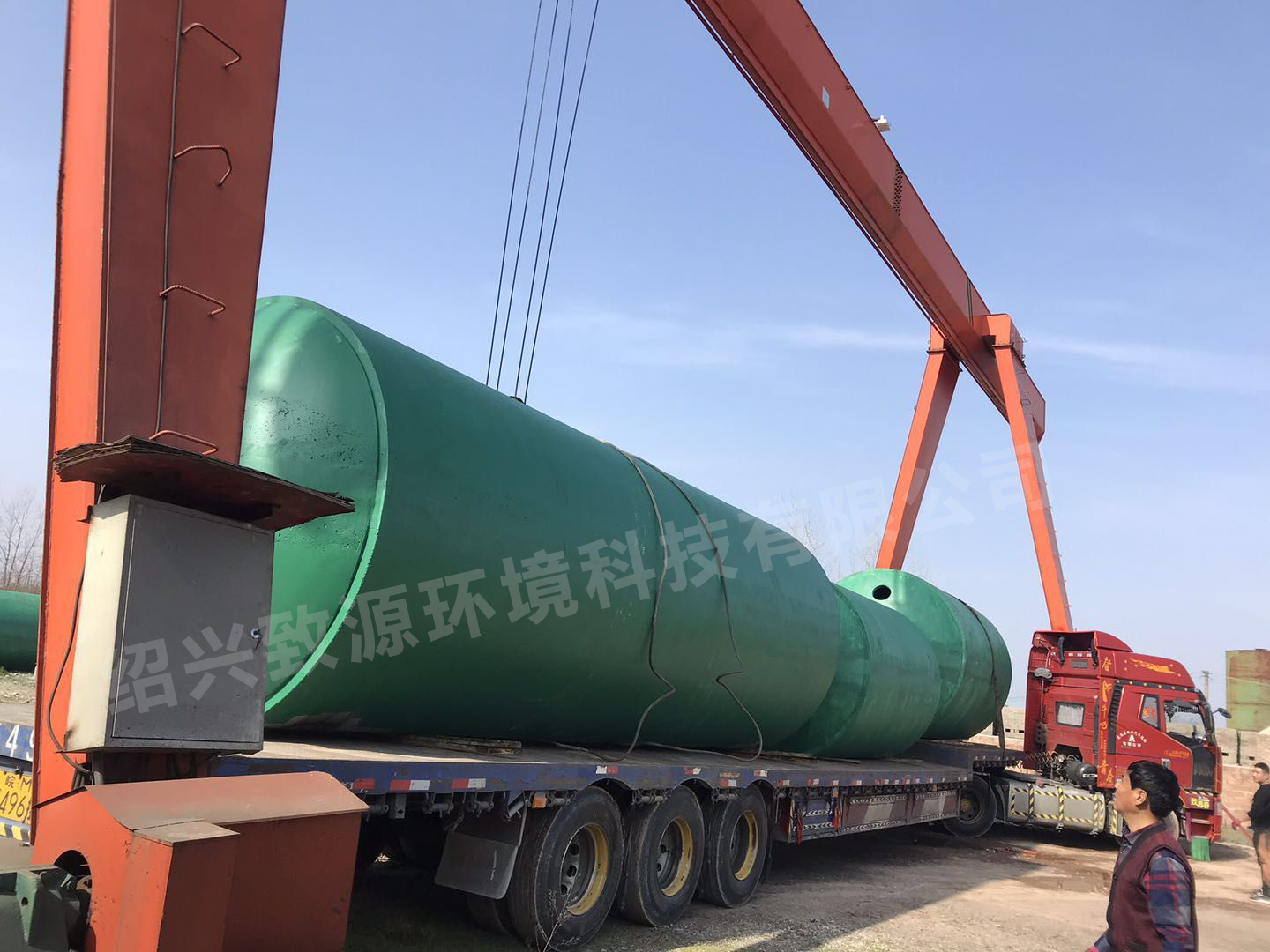 生活中的混凝土化糞池【致源環(huán)?！? /></a></dt>
        <dd>
          <h2><a href=